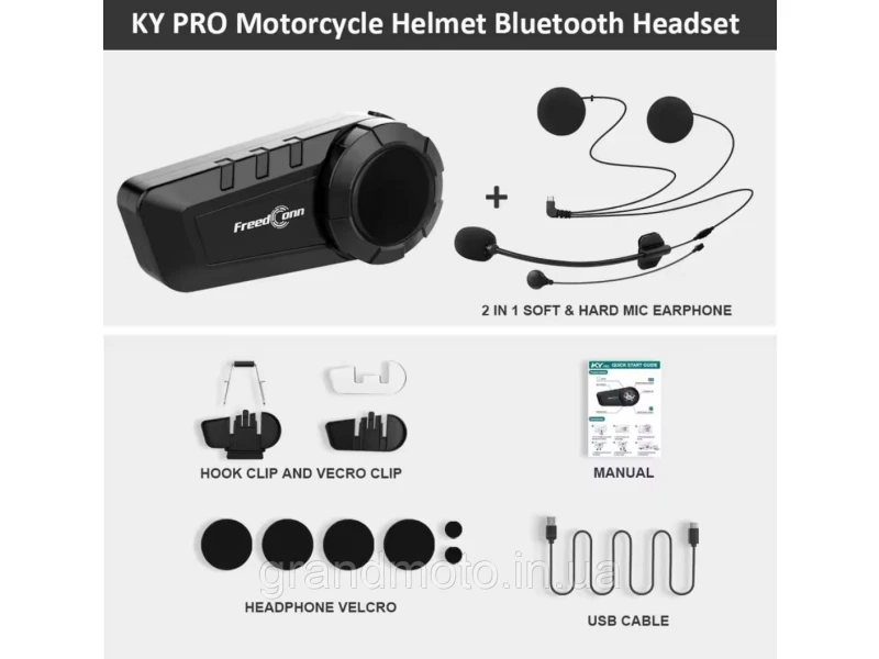 Мото Bluetooth интерком гарнитура Freedconn KY Pro до 6 человек 1000-2000м