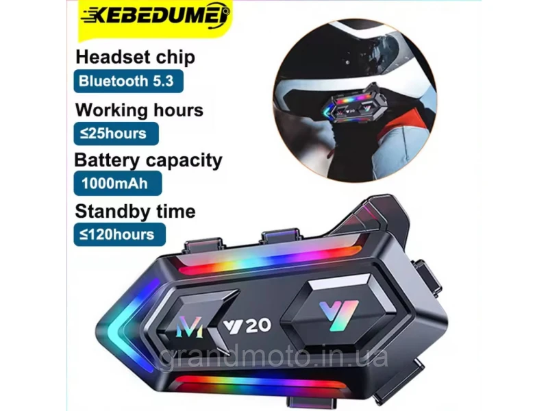 Мото Bluetooth гарнитура для шлема Y20 с RGB подсветкой блутус интерком