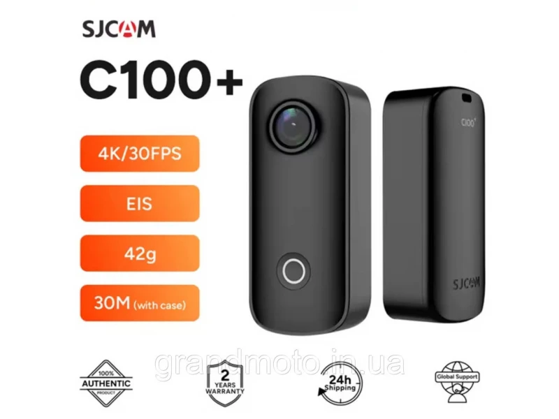 SJCAM C100+ Оригинал | Экшн-Камера 2K EIS | Водонепроницаемая Wi-Fi