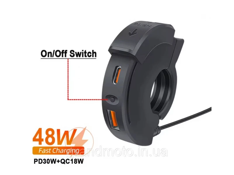 Usb зарядка для мотоцикла QC3.0 30Вт от  WUPP