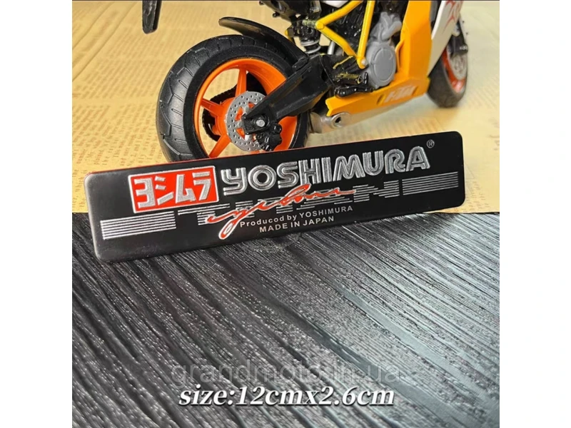 Термостойкая металлическая табличка на глушитель Yoshimura mod 2