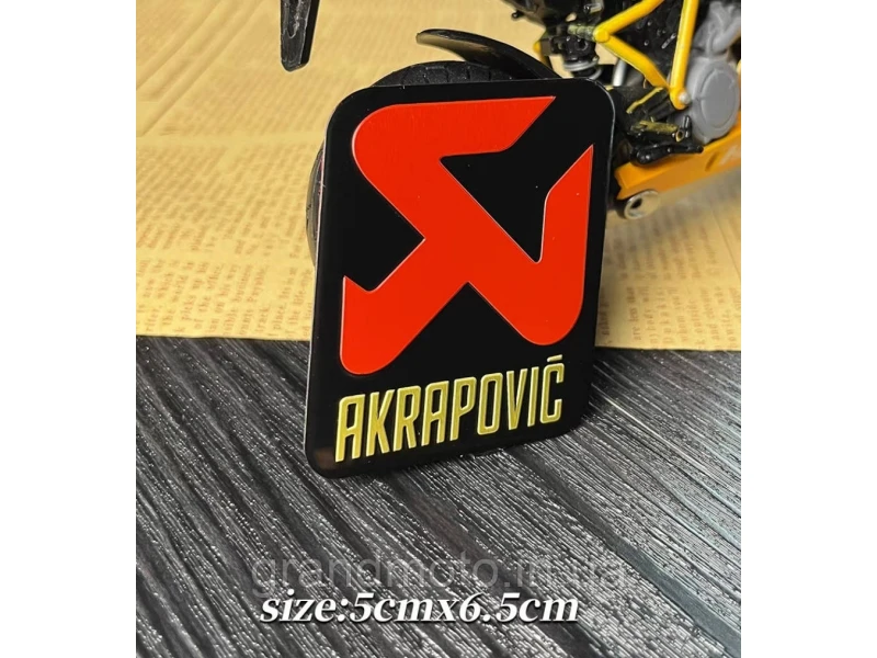 Алюминиевая табличка на прямоточный глушитель Akrapovic 5см x 6.5см