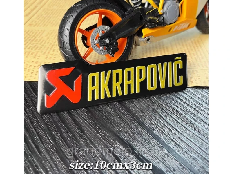 Алюминиевая табличка на прямоточный глушитель Akrapovic mod2 100мм х 30мм