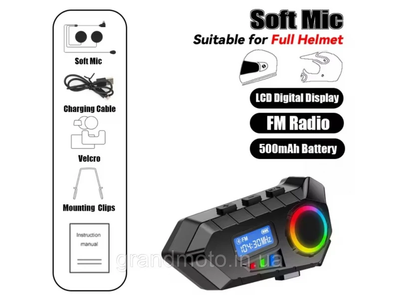 Мото Bluetooth Y30 гарнитура с FM радио для шлема
