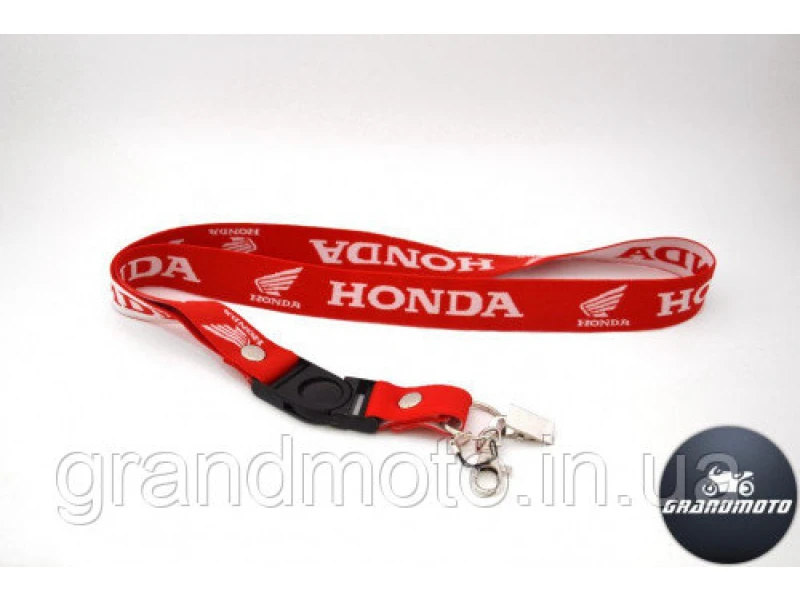 Шнурок на шею для мотоциклиста Honda красная резинка